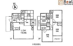 横浜市港南区上大岡東3丁目　中古戸建住宅