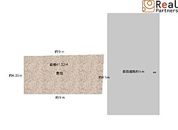 横浜市中区末吉町1丁目　土地