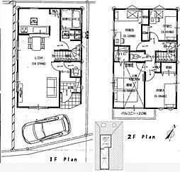 横浜市中区西竹之丸　中古戸建住宅