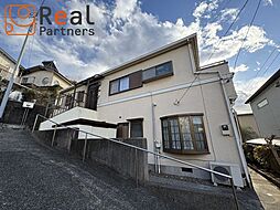 横浜市南区永田南1丁目　一戸建て住宅　中古