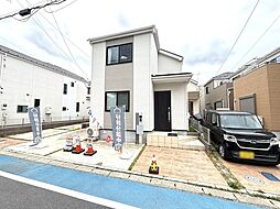 中古戸建　市川市南大野1丁目　限定1棟