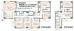 売りマンション　マック梅島コート