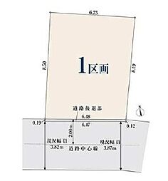 売地 川口市幸町1111 限定1区画