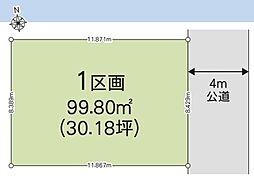 売地　川口市安行吉岡5期　全1区画