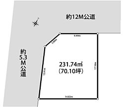 売地　川口市戸塚東4丁目　限定1区画