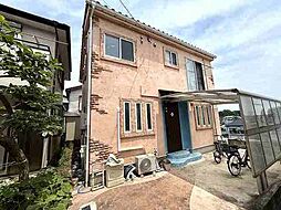 中古戸建　松戸市小金きよしケ丘4丁目