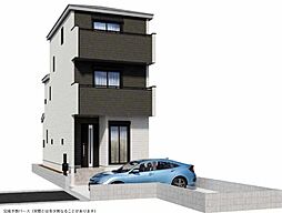 新築戸建　葛飾区南水元4丁目3番　限定1棟