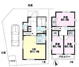 中古戸建　葛飾区西水元3丁目　限定1棟