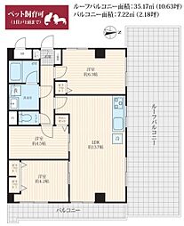 売りマンション　ライオンズマンション西新井