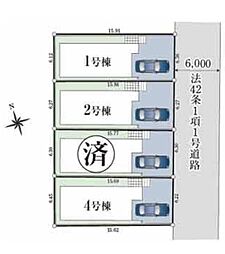 練馬区谷原第2　全4棟 1号棟