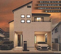 新築戸建　練馬区谷原1丁目