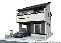 新築戸建て 草加市青柳8丁目 限定1棟