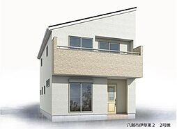 新築戸建　八潮市伊草第2　全2棟