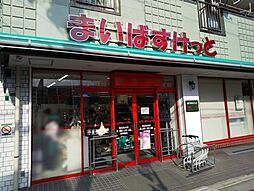 売地　足立区本木西町 4号地