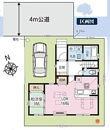 新築戸建　草加市花栗3期　限定1棟