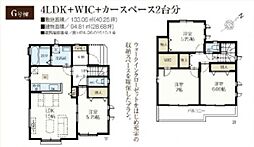 新築戸建　八潮市大字二丁目266番　全7棟 G号棟