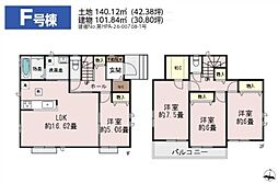 新築戸建　草加市谷塚仲町181番　全6棟 F号棟