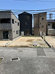 売土地　隅の浜2丁目　2