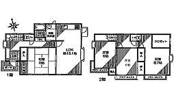宮園上5丁目　中古戸建
