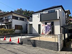 新築戸建　美鈴が丘西4丁目