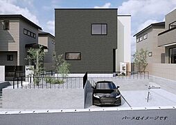 新築戸建　薬師が丘2丁目