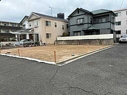 売土地　隅の浜1丁目