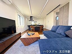 廿日市市桜尾1丁目