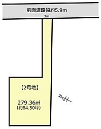 近江八幡市安土町常楽寺 ２号地