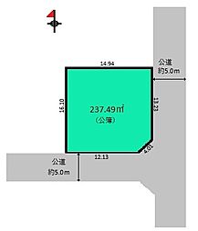八王子市みつい台2丁目