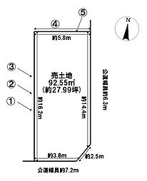 売土地　名古屋市瑞穂区宝田町