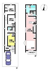 新築戸建　白砂町5