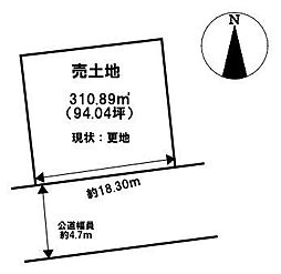 売土地　中根町4丁目