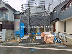 新築戸建 　白砂町3（瑞穂運動場東駅）