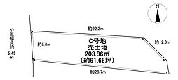 売土地 名古屋市南区呼続三丁目　全3区画　C号地