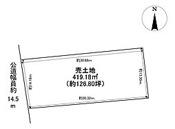 売土地　名古屋市瑞穂区汐路町1丁目
