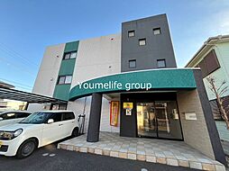 厚木市妻田西１丁目