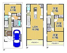梅香３丁目　建築条件付土地1号地