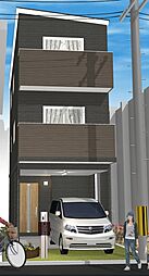 昭和町4丁目　新築戸建