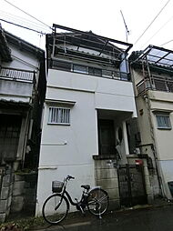 春日出南2丁目　中古戸建