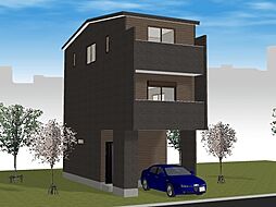 伝法２丁目　新築戸建