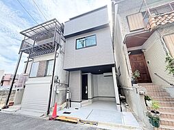 三津屋北２丁目　新築戸建