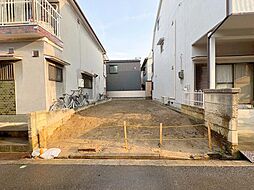 中島1丁目　建築条件付土地