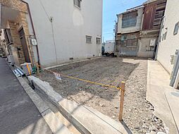 八幡屋２丁目　建築条件付土地