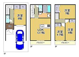 南住吉2丁目　中古戸建