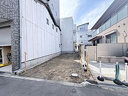 田島１丁目　建築条件付土地