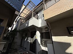 西九条1丁目　中古戸建