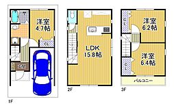 三津屋北２丁目　建築条件付土地