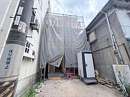 春日出中1丁目　新築戸建