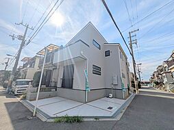 中島１丁目　新築戸建