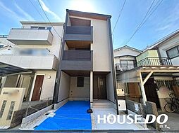新築戸建　別府2丁目